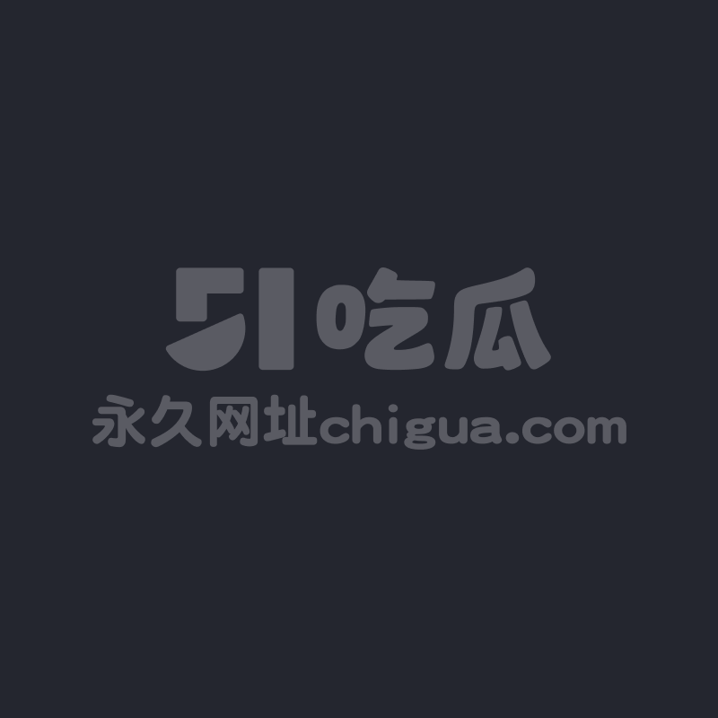 AI成人短剧 弱点 第一季大结局 1